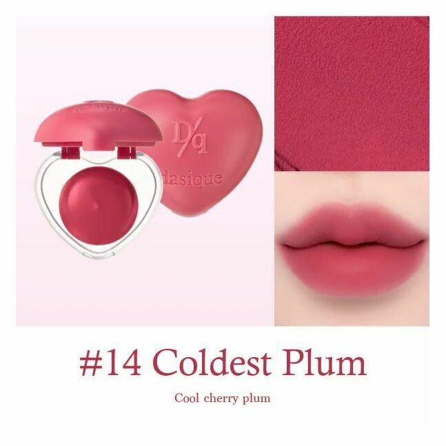 Dasique Souffle Color Pot Tint & Cheek Lip Sweet Heart 6.5 g. #14 Coldest Plum