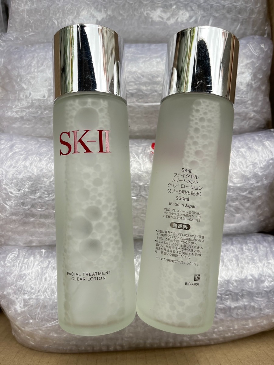 SK-II Facial Treatment Clear Lotion 230 ml. (No Box)