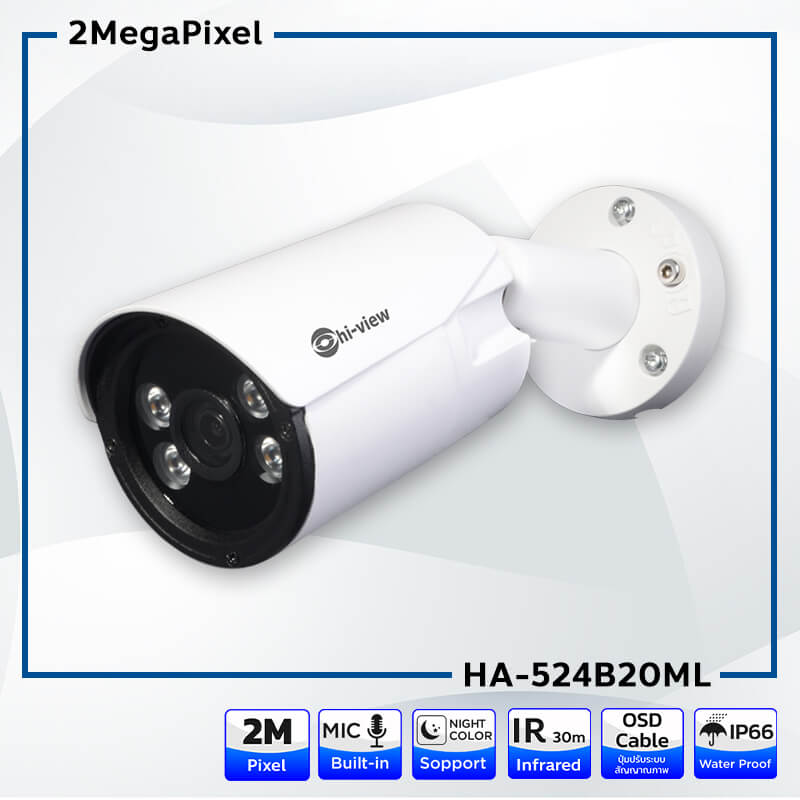 HA-524B20ML 1/2.7" CMOS Hiview Coler Full Camera IR Bullet - Warm Light