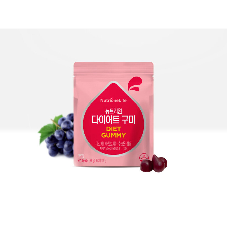 Nutrione Life Diet Gummy 126 g. 1 ซอง 35 ชิ้น ทานได้ 1 สัปดาห์