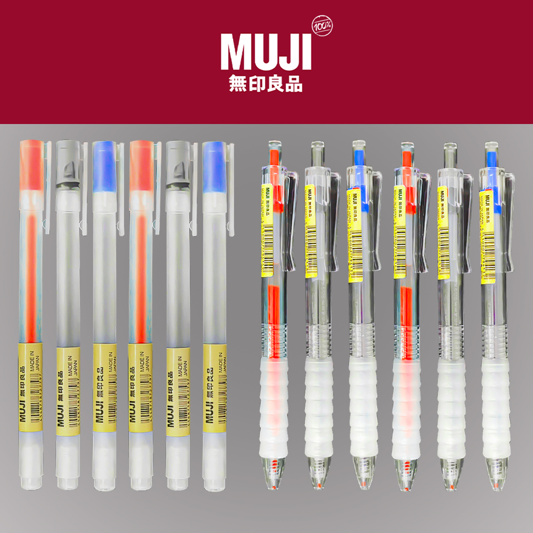 🖊️ปากกาเจล MUJI ✨ Gel Ink Pen ด้ามขุ่น & ด้ามกดใส เขียนลื่นแห้งไว 🖊️พร้อมส่งในไทย ถูกใจ ไม่ซึม ไม่เลอะ
