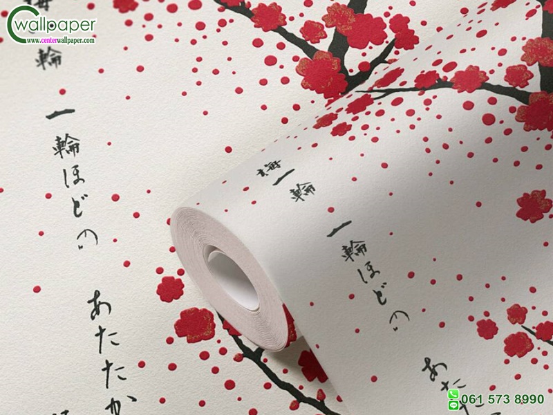 วอลเปเปอร์ลายดอกซากุระ