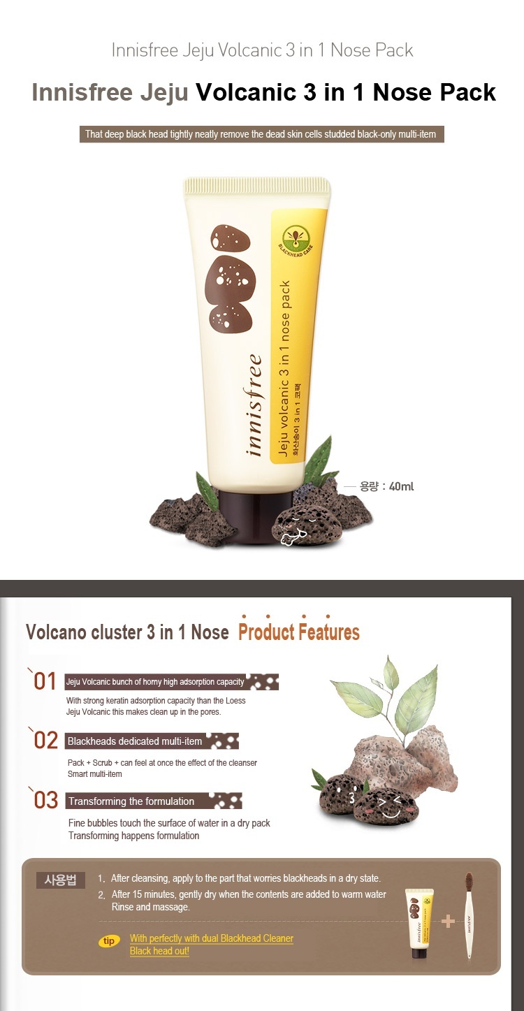 Innisfree Jeju Volcanic 3 in 1 Nose Pack