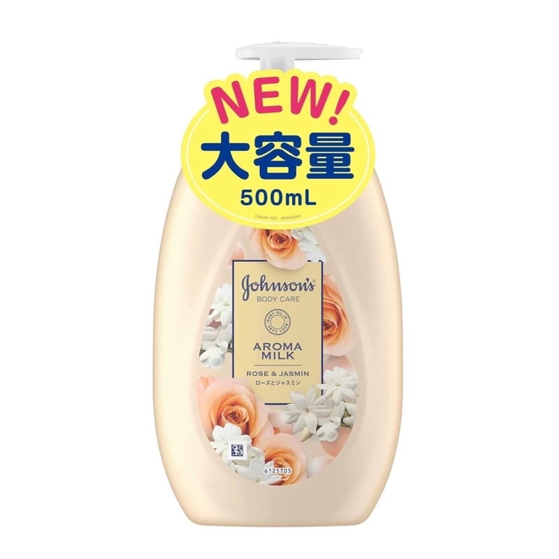 Johnson Body Care Aroma Milk 500 ml. #Rose and Jasmine