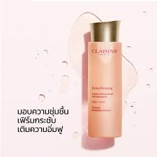 Clarins Extra-Firming Treatment Essence 200 ml.