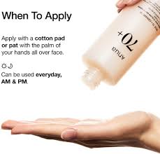 Anua Rice 70+ Ceramide Glow Milky Toner 250 ml. (Exp. 06/2027)