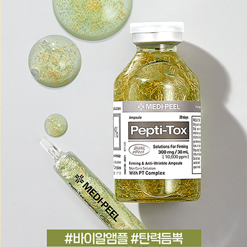 MEDI-PEEL Pepti Tox Ampoule 35 ml.