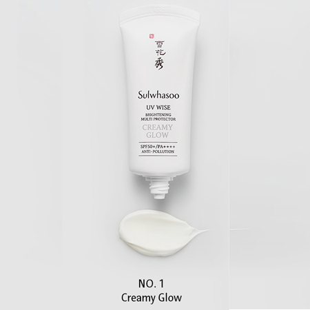 Sulwhasoo UV Wise Brightening Multi Protector SPF50+/PA++++ 10 ml. - No.1 Creamy Glow