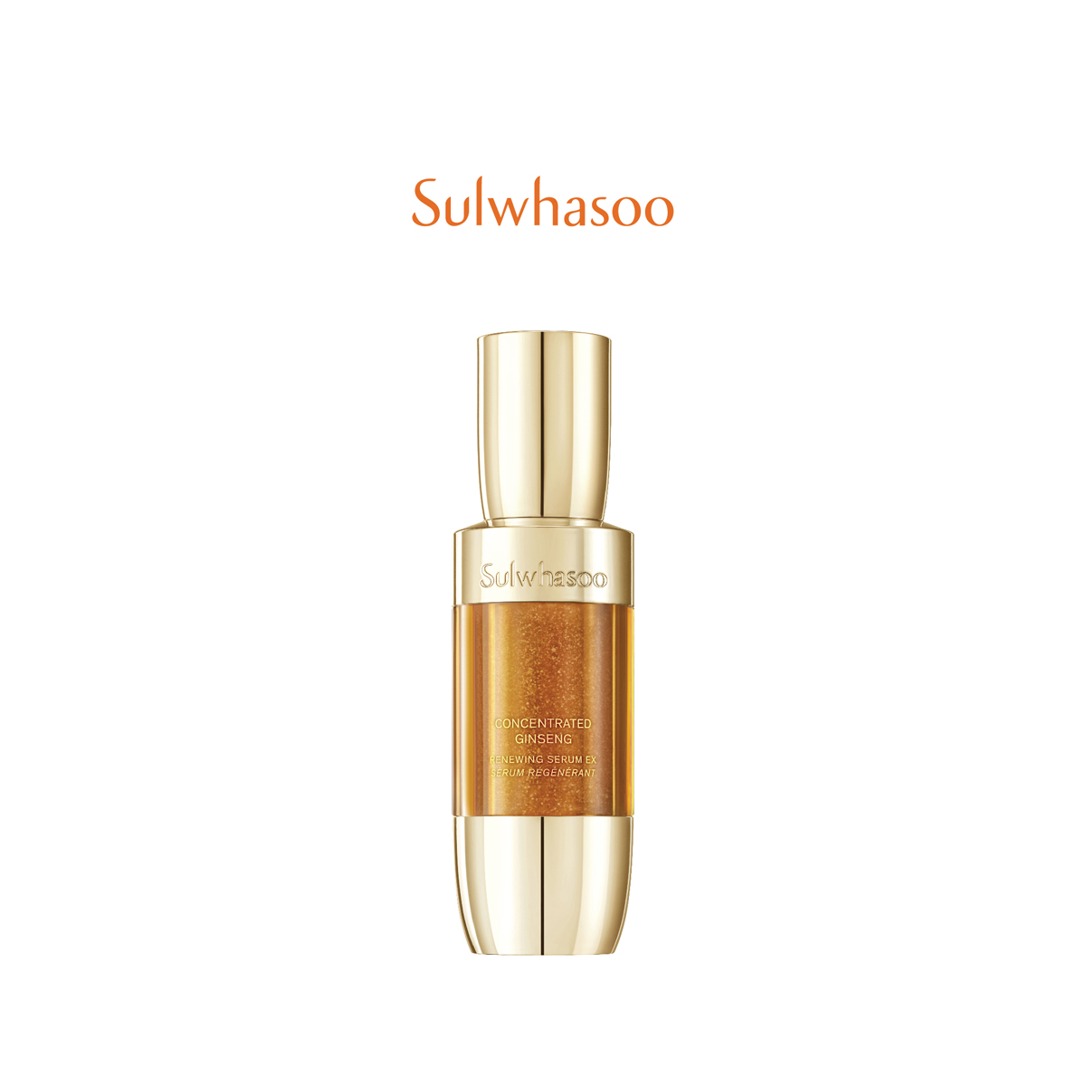 Sulwhasoo Concentrated Ginseng Renewing Serum EX 8 ml.