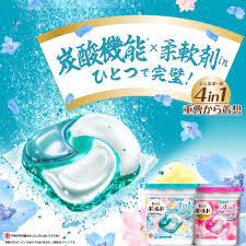 P&G Bold Power Gel Ball 4D #Fresh Floral Savon 12 ลูก