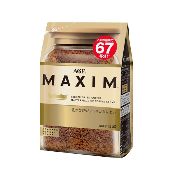 Maxim Aroma Select Coffee 135 g. #Capucino