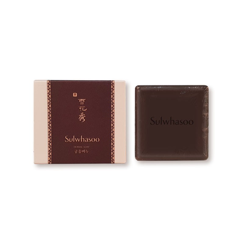 Sulwhasoo Herbal Soap 50 g.