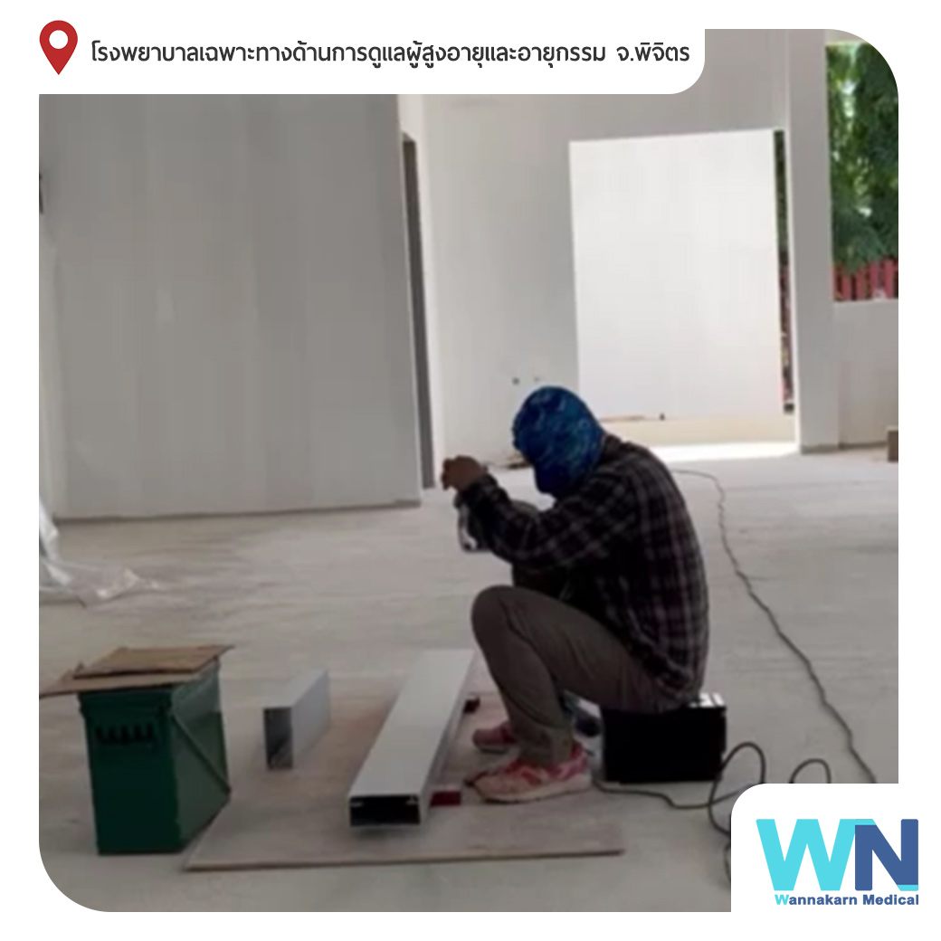 การเดินระบบท่อทองแดง ออกซิเจน Oxygen , แวคคั่ม Vacuum