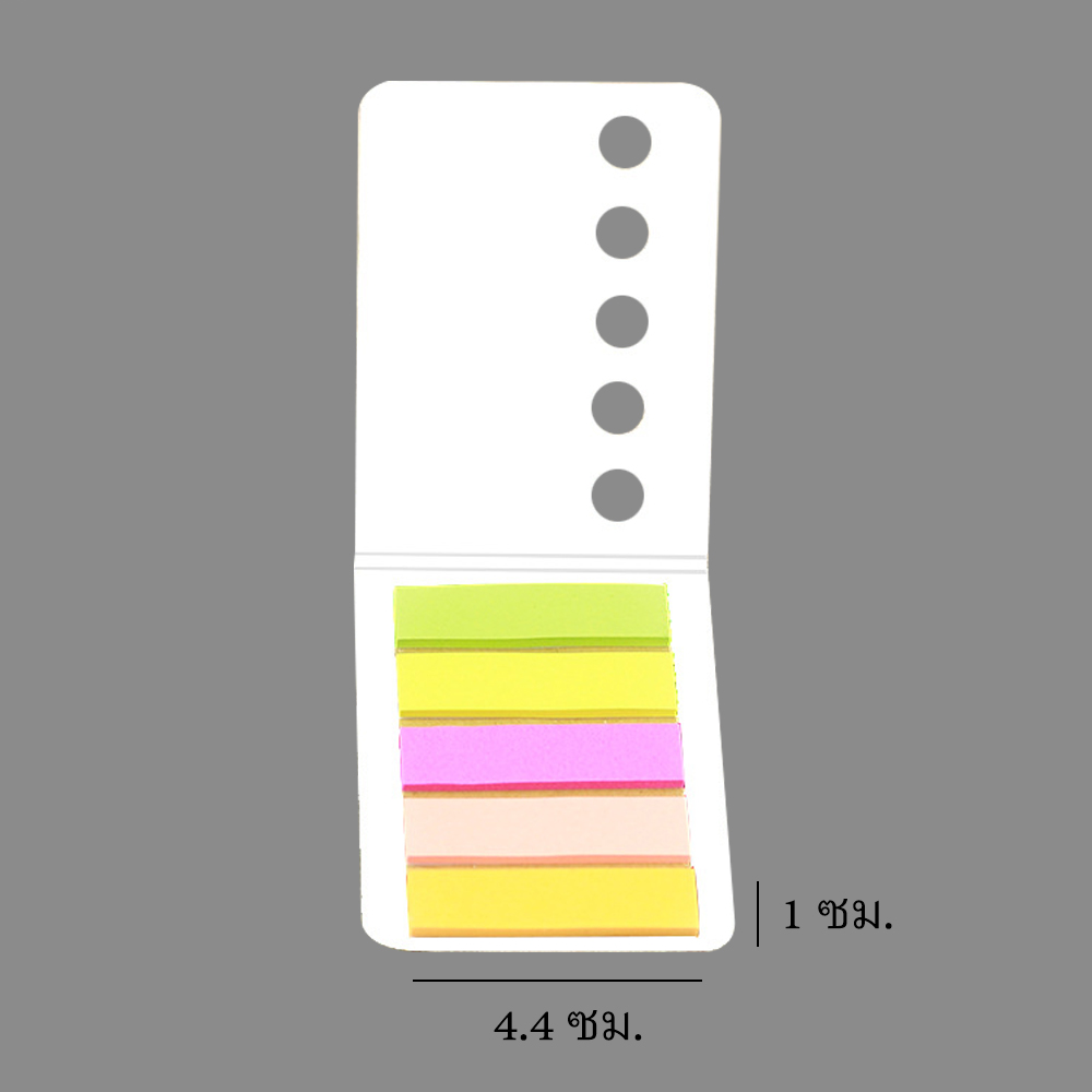 🌈กระดาษบันทึกข้อความแบบพับ 5แถวปกขาว 1*4.4 cm( 1ชิ้นมี 85-90 แผ่นโดยประมาณ )ชิ้นละ 6.5 บาท ✔️พร้อมส่ง Ohwowshop ข้อความ กระดาษ