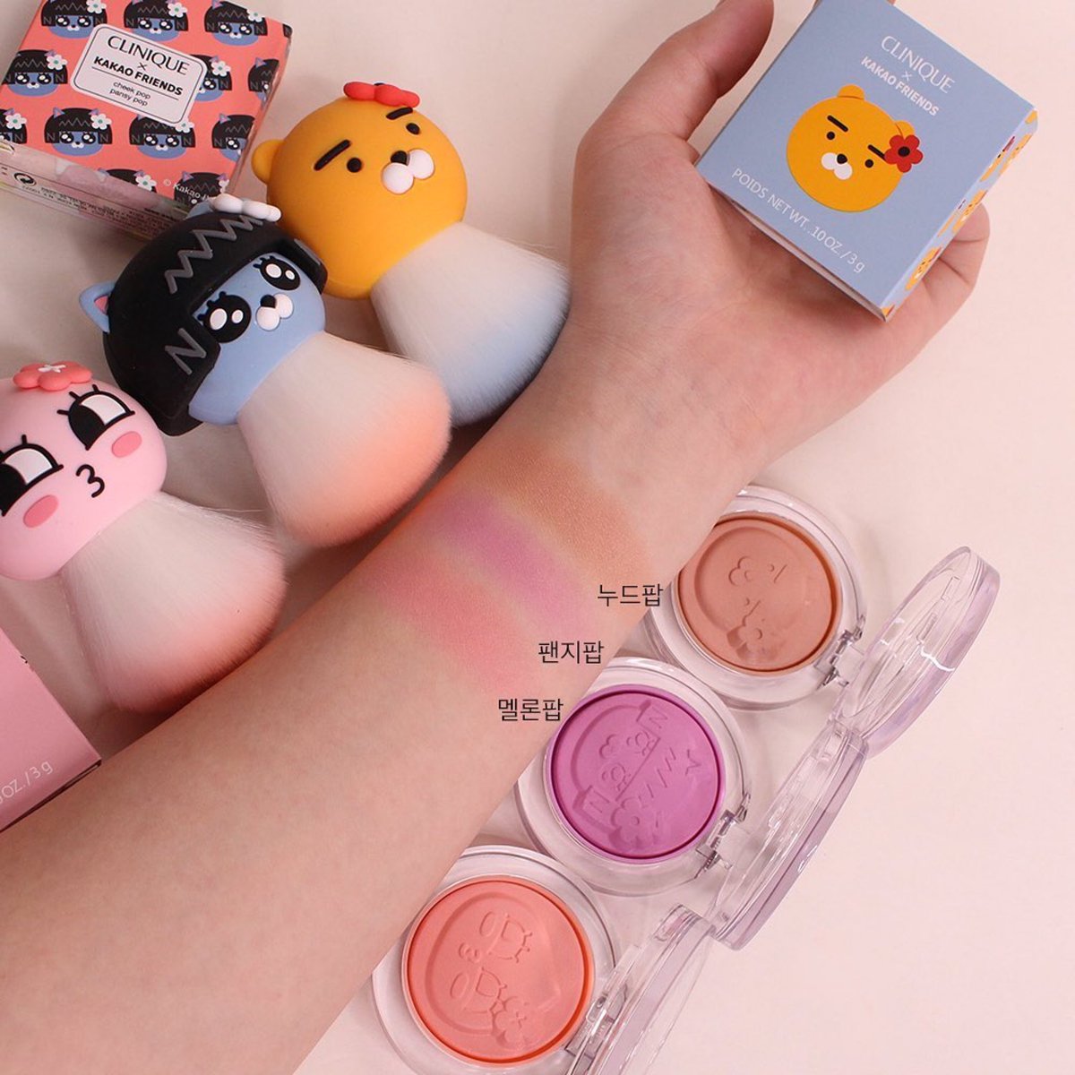 Clinique Cheek Pop X Kakao Friends 3.5 g. Ryan x Nude pop สีนู้ดสุภาพๆ เป็นสีกันตายของใครหลายคน