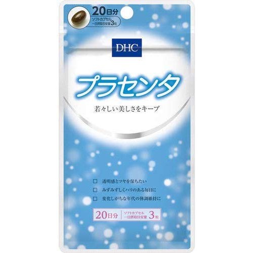 DHC Placenta 20 Days