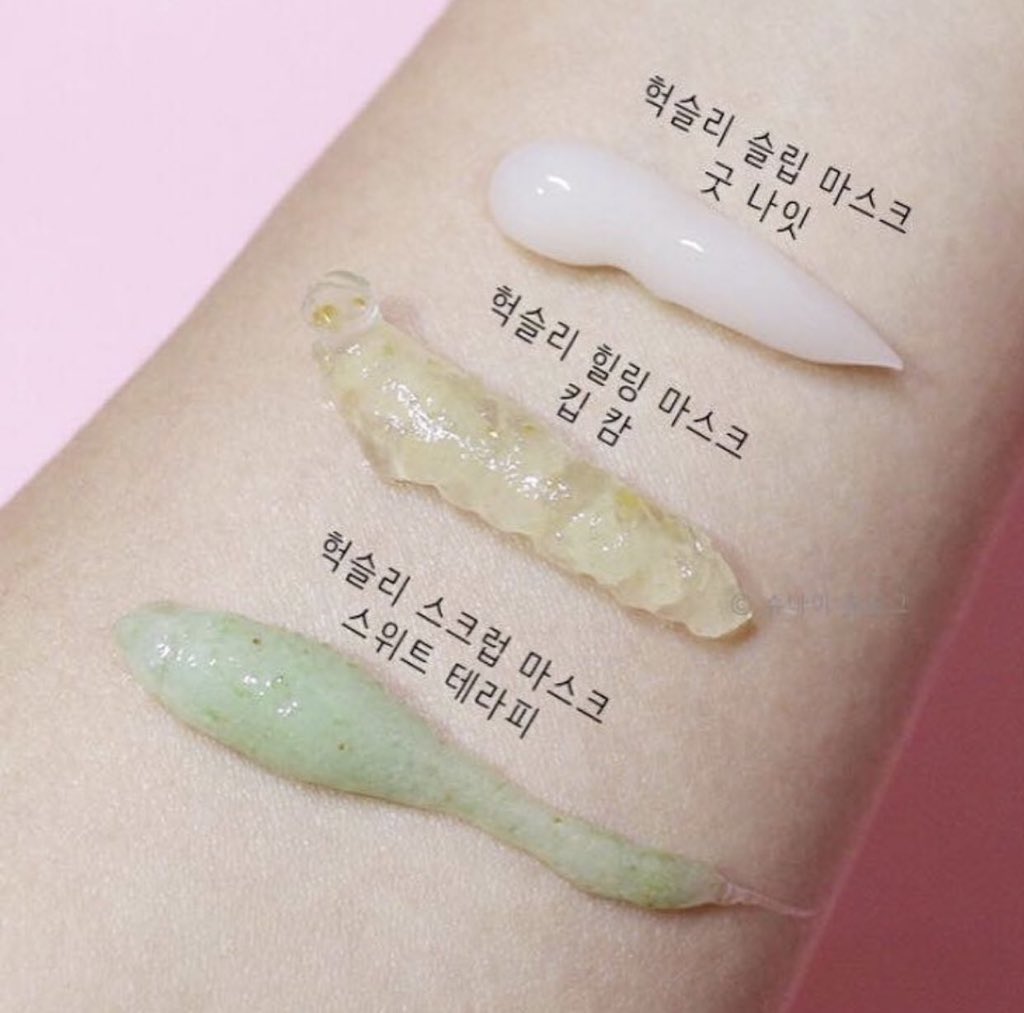 Huxley Spa Routine Trio Set 30 g. (Scrub-Heal-Sleep Mask)