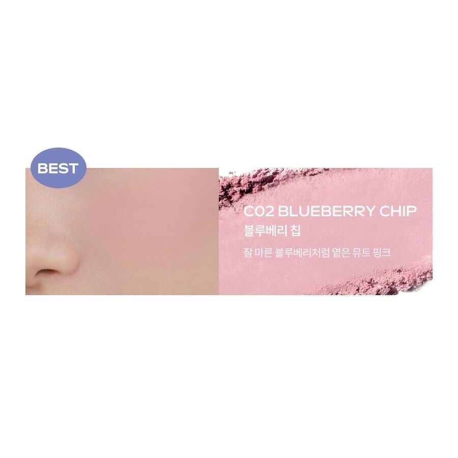 Rom&nd Better Than Cheek 4 g. #C02 Blueberry Chip