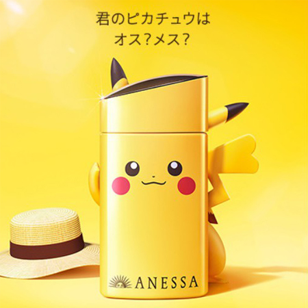 Shiseido Anessa Perfect UV Sunscreen Skincare Milk NA SPF50+ PA++++ Pokemon 60 ml.
