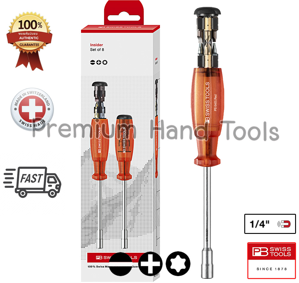 ไขควง PB Swiss Tools *NEW EDITION รุ่น PB 6465 Red พร้อมดอกไขควง 8 ดอก แบน แฉก Torx