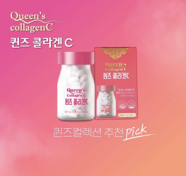 Queen's Collagen C (90 เม็ด)
