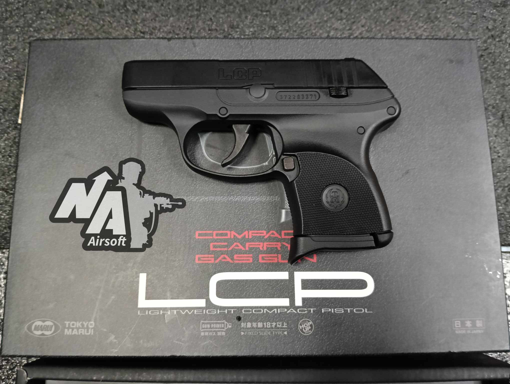 Tokyo Marui LCP Fixed Slide (มือสอง)