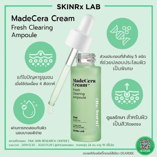 SKINRx LAB MadeCera Cream Fresh Clearing Ampoule 13 ml.