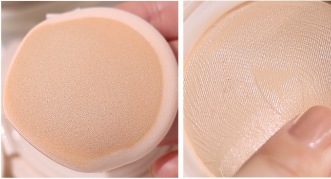 Espoir Be Natural Cushion Green Blossom Edition #23 Beige