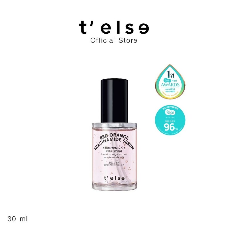 Telse Red Orange Niacinamide Serum 30 ml.