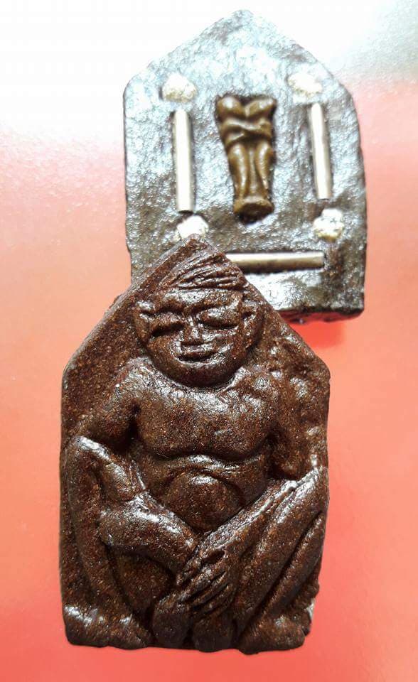 มนต์พญาควยใหญ่ พ่อธรรมเคน