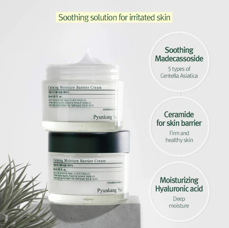 Pyunkang Yul Calming Moisture Repair Balm 30 ml. (Exp. 05/2025)