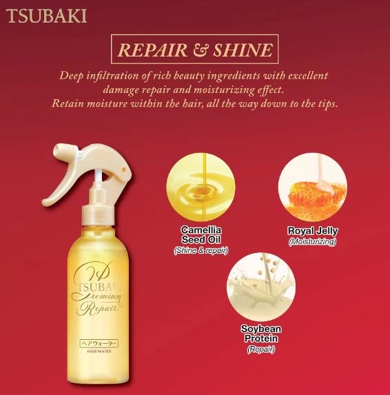 Tsubaki Premium Repair Hair Water Mist 220 ml.
