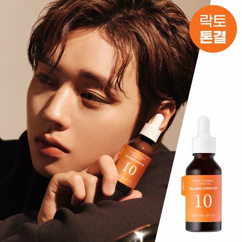 It's Skin Power 10 YE Effector AD Dullness Corrector 30 ml.