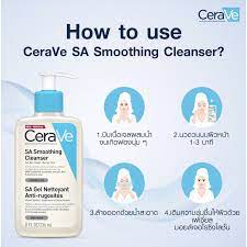 CeraVe SA Smoothing Cleanser 236 ml.