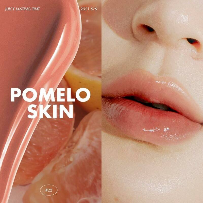 Rom&nd Juicy Lasting Tint #2 Pomelo Skin
