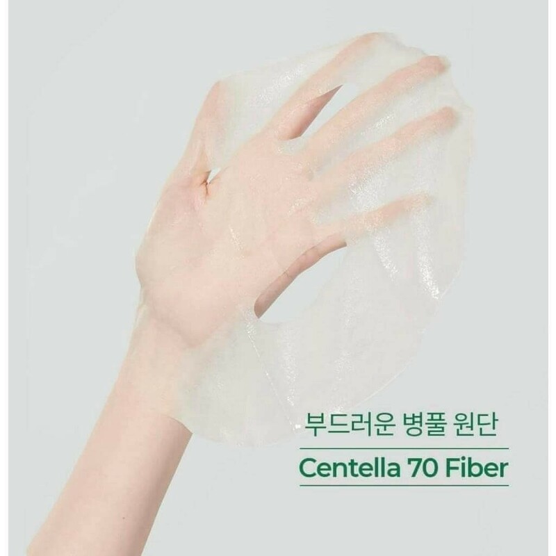 Cell Fusion C Cica Cooling Mask 27 g.