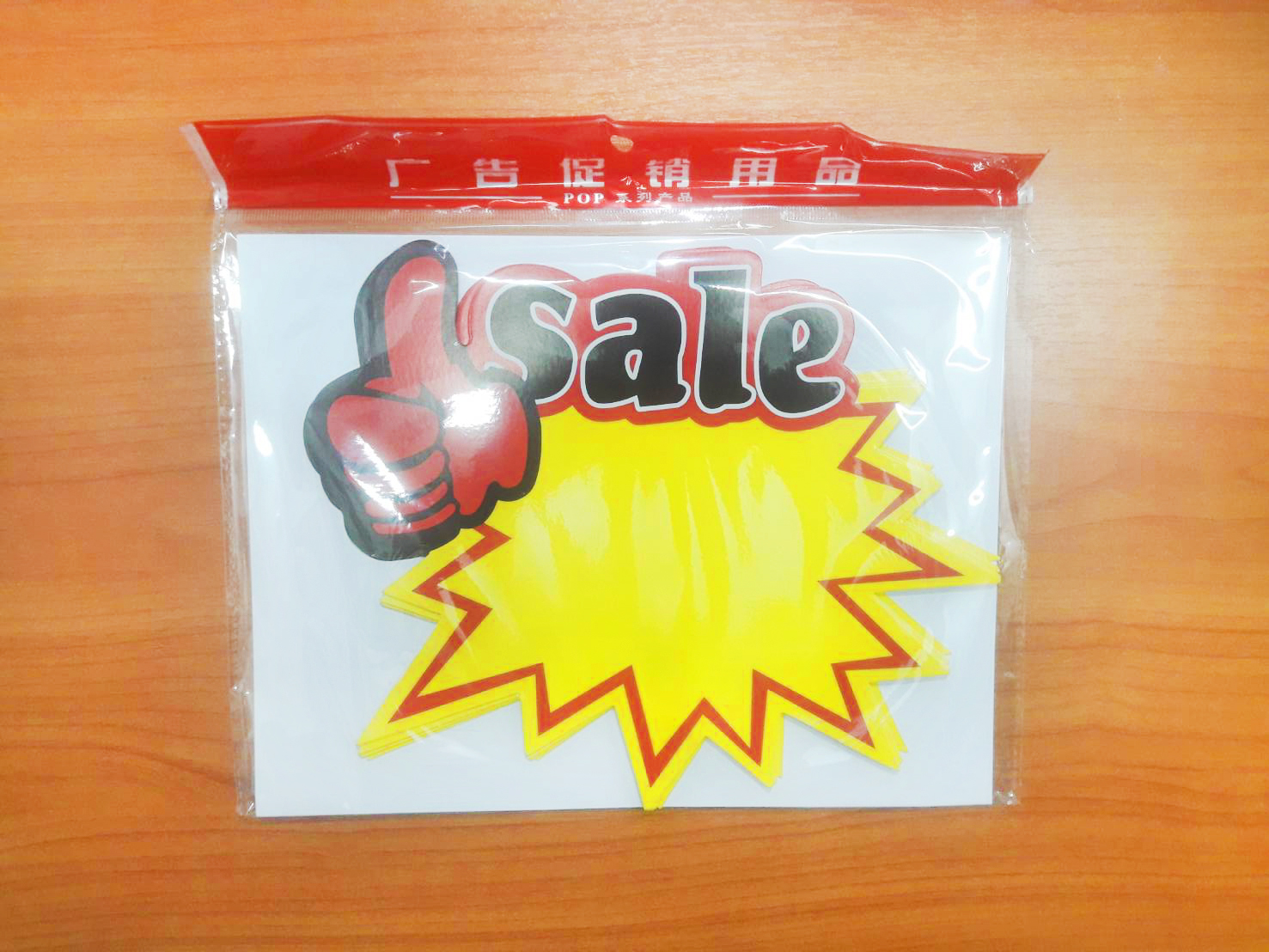 ป้ายราคานิ้วโป้ง SALE [แพ็ค 10 ชิ้น] แพ็คละ 19 บาท Ohwowshop