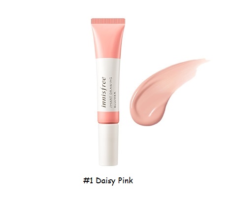 Innisfree Smart Drawing Blusher #1 Daisy Pink