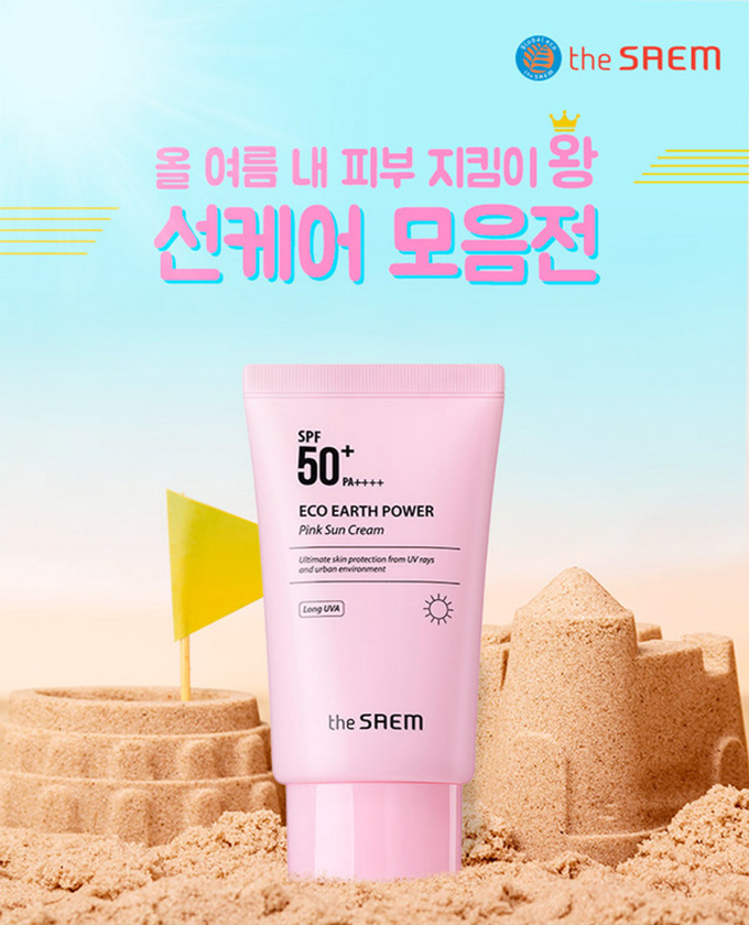 The Saem Eco Earth Power Pink Sun Cream SPF50+ PA++++ 50 g.