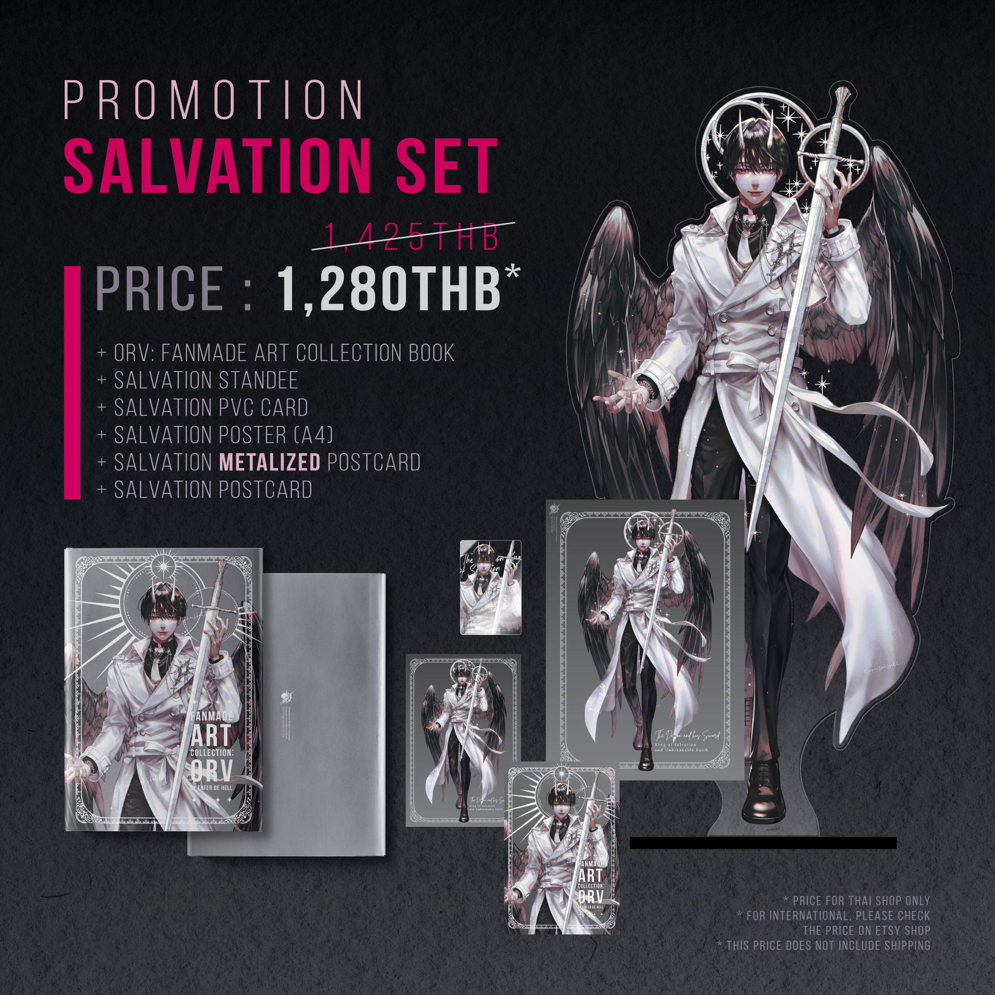 [Pre-Order] ORV | Promotion Set