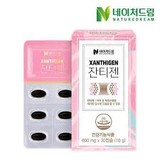 Nature Dream Xanthigen 600 mg. (1 กล่อง 30 เม็ด)
