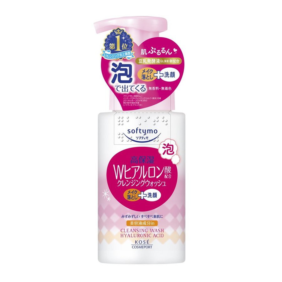 Kose Softymo Foamy Cleansing Wash (H) 200 ml.