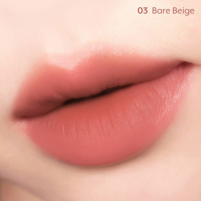 NUSE Mousse Liptual 4.5 g. #03 Bare Beige