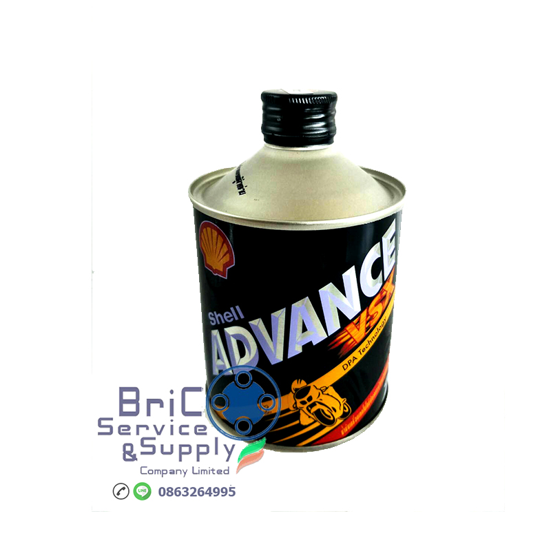 SHELL ADVANCE VSX 2T ขนาด 0.5 ลิตร