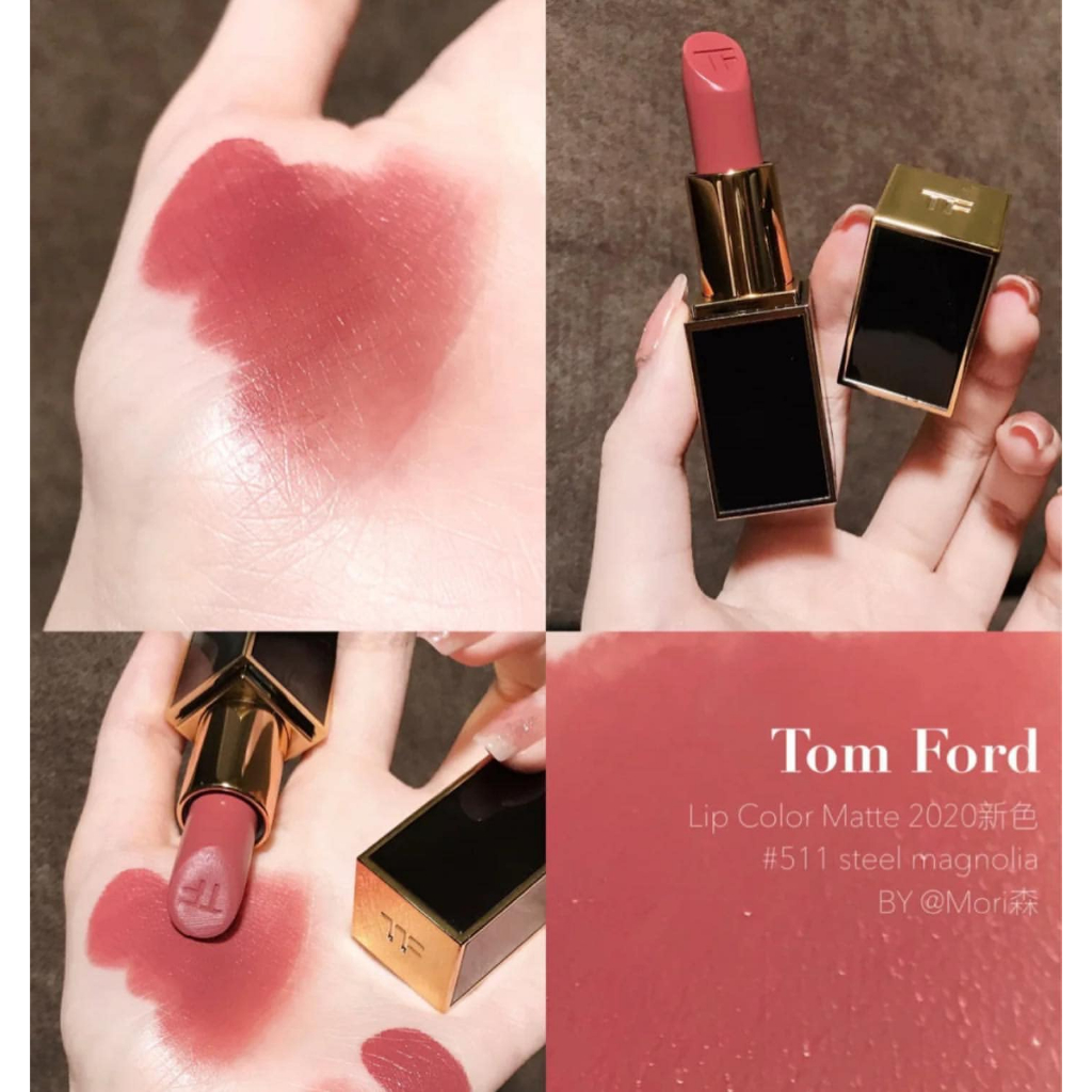 Tom Ford Lip Color Rouge a Levres 3 g. #511 Steel Magnolia