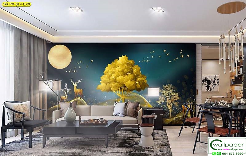วอลเปเปอร์สั่งพิมพ์ฮวงจุ้ยพรีเมี่ยม PM-014