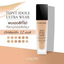 Lancome Teint Idole Ultra Wear SPF38 PA+++ 30 ml. #BO-02