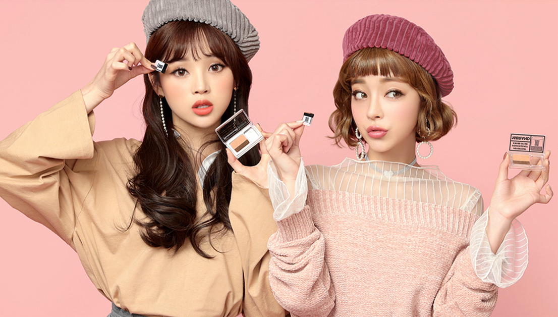 Sixteen Eye Magazine