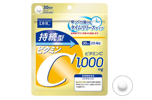 DHC Vitamin C Persistent Type 1000 mg. 30 Days 120 เม็ด