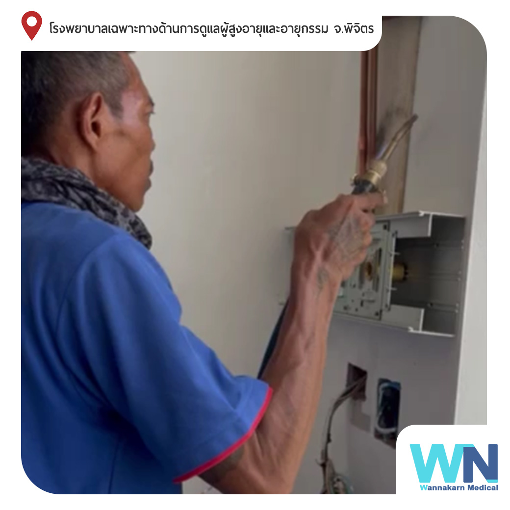 Medical Gas Outlet ผลงานการติดตั้งระบบไปป์ไลน์ก๊าซทางการแพทย์